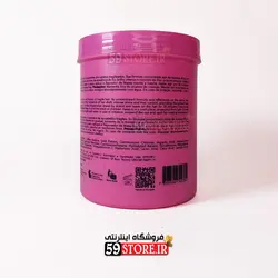 نانو بوتاکس ریچی RICHEE