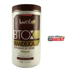 بوتاکس مو لونیکس Lunix botox