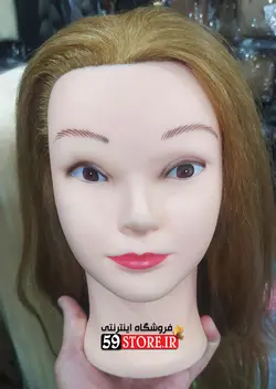 کله مانکن شینیون صددرصد طبیعی