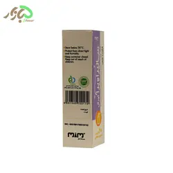 اسپری دهانی سالیراویرا