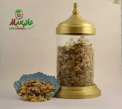 رازک 100 گرم