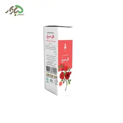 عصاره روغنی گل سرخ  دکتر زرقانی 30 سی سی