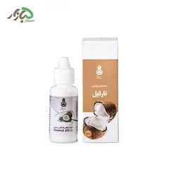 عصاره روغنی نارگیل دکتر زرقانی 30 سی سی
