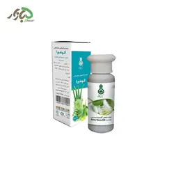 عصاره گیاهی آلوئه ورا دکتر زرقانی 100 سی سی