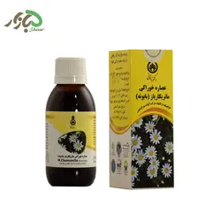 عصاره خوراکی بابونه دکتر زرقانی 120 سی سی