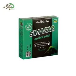 صابون زغال سیمازر(۸۰ گرمی)