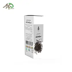 عصاره روغنی سیاه دانه دکتر زرقانی 30 سی سی