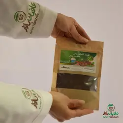بارهنگ 100 گرم