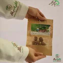 جوز هندی 50 گرم