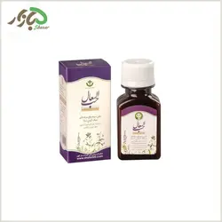 حب السعال 230گرم