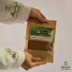 خاکشیر ممتاز 100 گرم