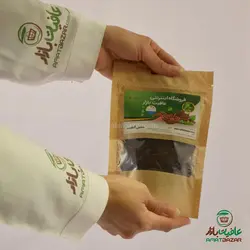 سنبل الطیب 30 گرم