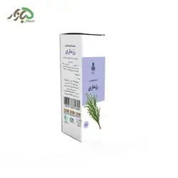 عصاره روغنی رزماری دکتر زرقانی 30 سی سی