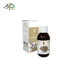 عصاره خوراکی پنج انگشت دکتر زرقانی 120 سی سی