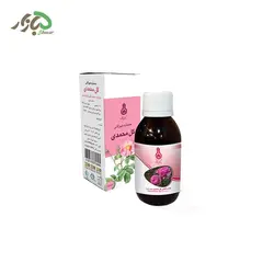 عصاره خوراکی گل محمدی دکتر زرقانی 120 سی سی