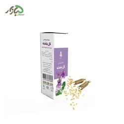 عصاره روغنی گل بنفشه بر پایه کنجد دکتر زرقانی 30 سی سی