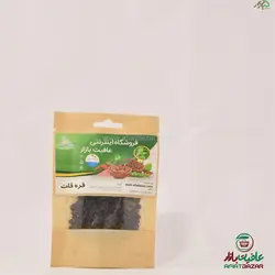 قره قات 30 گرم