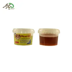 موم عربی