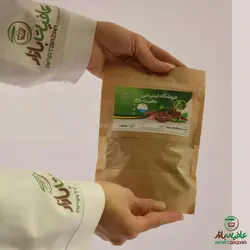 آرد سنجد 100 گرم