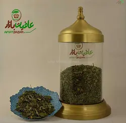 شاهتره (شاطره) 100