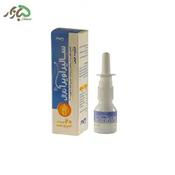 اسپری بینی سالیراویرا