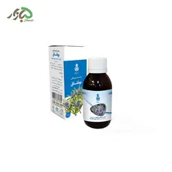 عصاره گیاهی بوقناق دکتر زرقانی 120 سی سی