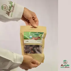 عناب 100 گرم