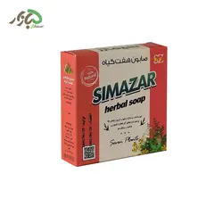 صابون هفت گیاه سیمازر(۸۰ گرمی) - 5 بازار