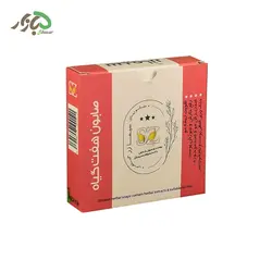 صابون هفت گیاه سیمازر(۸۰ گرمی) - 5 بازار