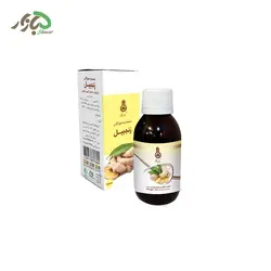 عصاره خوراکی زنجبیل دکتر زرقانی 120 سی سی - 5 بازار