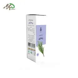 عصاره روغنی رزماری دکتر زرقانی 30 سی سی - 5 بازار