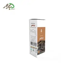 عصاره روغنی خراطین دکتر زرقانی 30 سی سی - 5 بازار