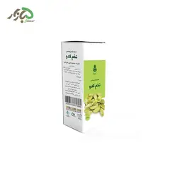 عصاره روغنی تخم کدو دکتر زرقانی 30 سی سی - 5 بازار