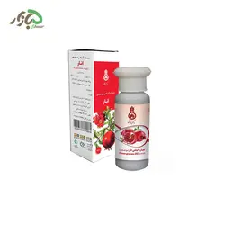 عصاره موضعی انار دکتر زرقانی 100 سی سی - 5 بازار