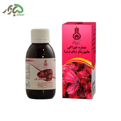 عصاره خوراکی چای ترش دکتر زرقانی 120 سی سی - 5 بازار