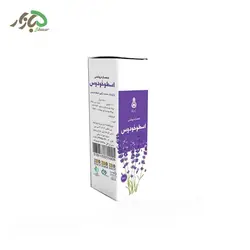 عصاره روغنی اسطوخودوس دکتر زرقانی 30 سی سی - 5 بازار