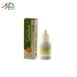 قطره بخور سالیراویرا - 5 بازار