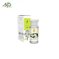 عصاره موضعی بابونه دکتر زرقانی 100 سی سی - 5 بازار