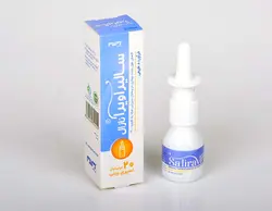 اسپری بینی سالیراویرا - 5 بازار