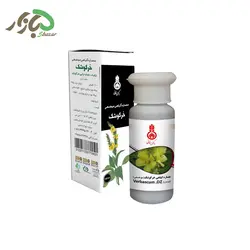 عصاره گیاهی موضعی خرگوشک دکتر زرقانی 100 سی سی - 5 بازار