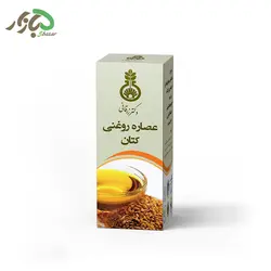 عصاره روغنی کتان دکتر زرقانی 30 سی سی - 5 بازار
