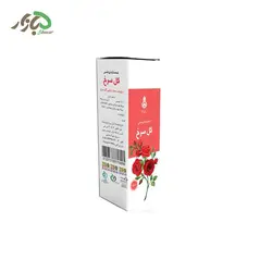 عصاره روغنی گل سرخ دکتر زرقانی 30 سی سی - 5 بازار