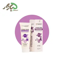 کرم کلاژن تکسو 75 میلی‌لیتر - 5 بازار