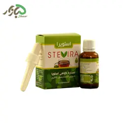 قطره استویا دکتر زرقانی 30 میلی لیتر - 5 بازار