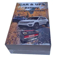 شارژر 12 ولت 80 آمپر باتری ماشین برند سیگما مدل CB1