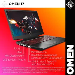 HP Omen 17