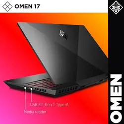 HP Omen 17