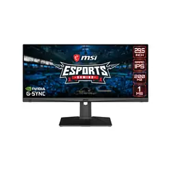 مانیتور ام اس آی Optix MAG321QR