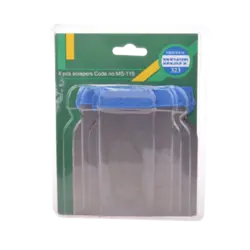 لیسه BEST مدل MS- 119 طرح آلمان وکیوم