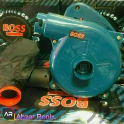 بلوئر / بلوور (دمنده-مکنده) برقی باس BOSS